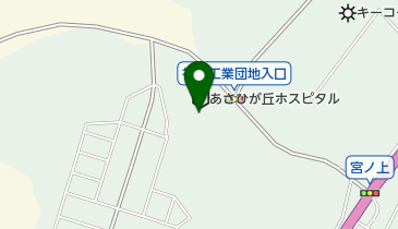 あさひが丘ホスピタルの地図画像