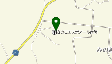 きのこエスポアール病院の地図画像