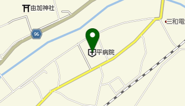 平病院の地図画像