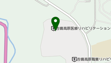 吉備高原医療リハビリテーションセンターの地図画像