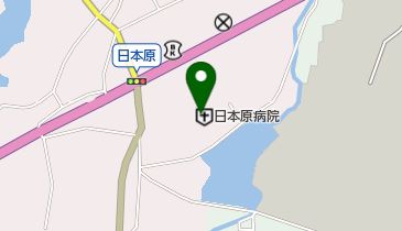 日本原病院の地図画像