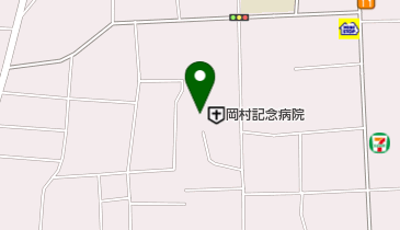 岡村記念病院の地図画像