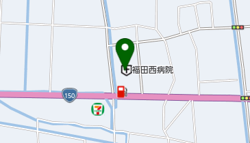 福田西病院の地図画像