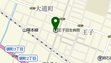 王子回生病院の地図画像