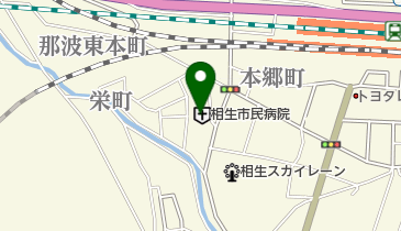 相生市民病院の地図画像