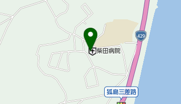 柴田病院の地図画像