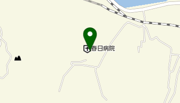 春日病院の地図画像