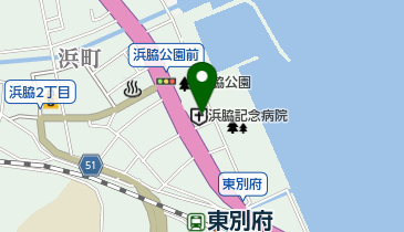 浜脇記念病院の地図画像