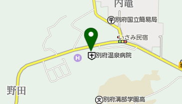 別府温泉病院の地図画像