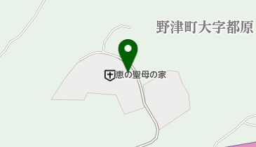 恵の聖母の家の地図画像