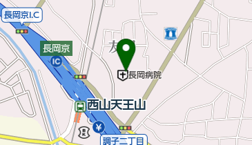 長岡病院の地図画像