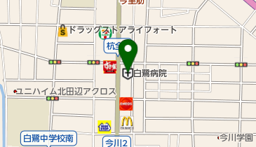 白鷺病院の地図画像