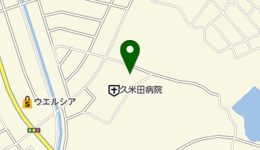 久米田病院の地図画像