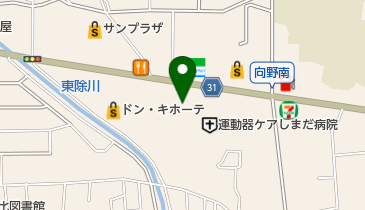 運動器ケア しまだ病院の地図画像