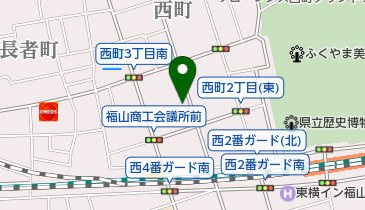 福山城西病院の地図画像