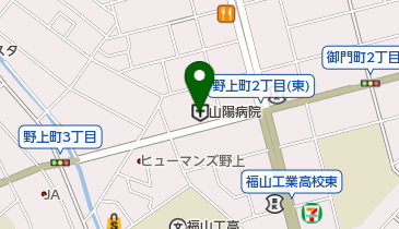 山陽病院の地図画像