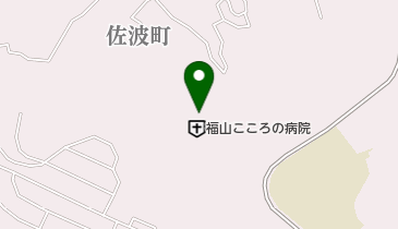 福山こころの病院の地図画像