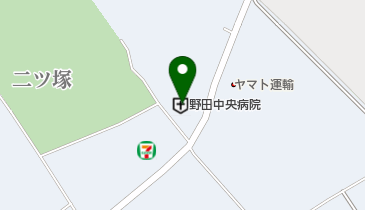 野田中央病院の地図画像