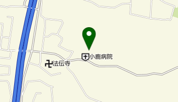 小鹿病院の地図画像