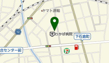 わかば病院の地図画像