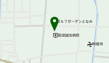 砺波誠友病院の地図画像