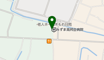 みずま高邦会病院の地図画像
