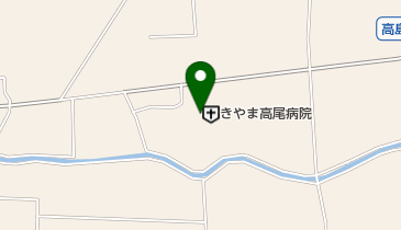 きやま高尾病院の地図画像