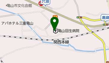 亀山回生病院の地図画像