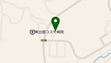 奥出雲コスモ病院の地図画像