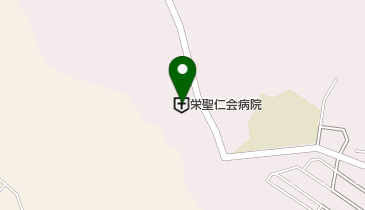 栄聖仁会病院の地図画像