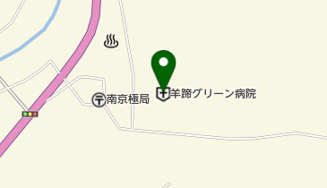 羊蹄グリーン病院の地図画像