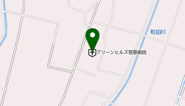 グリーンヒルズ若草病院の地図画像