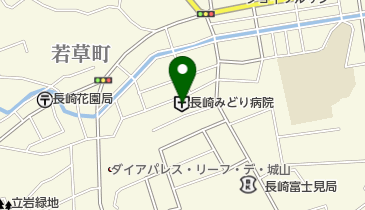 長崎みどり病院の地図画像
