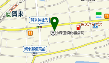 小深田消化器病院の地図画像
