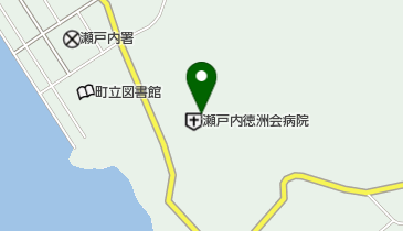 瀬戸内徳洲会病院の地図画像