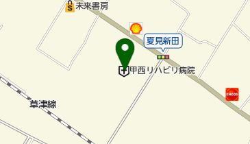 甲西リハビリ病院の地図画像