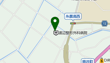 渡辺整形外科病院の地図画像