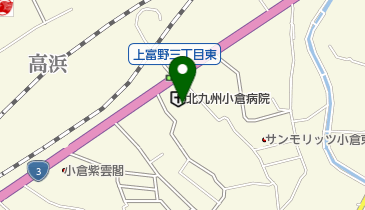 北九州小倉病院の地図画像