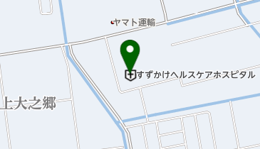 すずかけヘルスケアホスピタルの地図画像