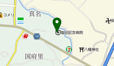 塩田記念病院の地図画像