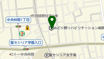 みどり野リハビリテーション病院の地図画像