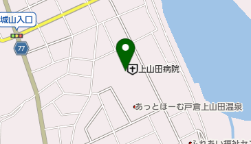 上山田病院の地図画像