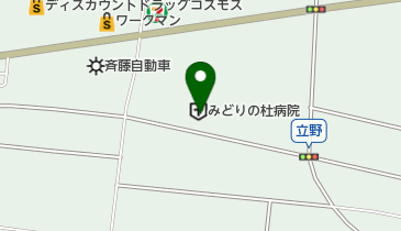 みどりの杜病院の地図画像
