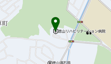 徳山リハビリテーション病院の地図画像