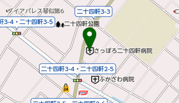 さっぽろ二十四軒病院の地図画像