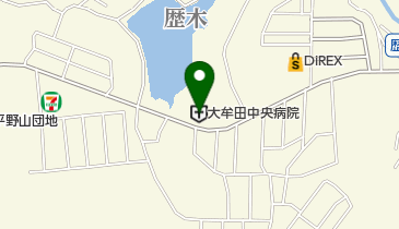 大牟田中央病院の地図画像