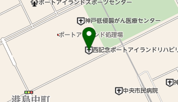 西記念ポートアイランドリハビリテーション病院の地図画像