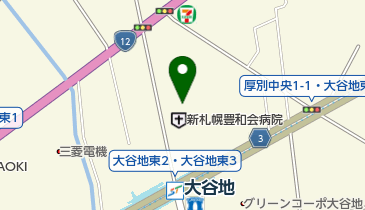 新札幌豊和会病院の地図画像