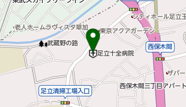 足立十全病院の地図画像