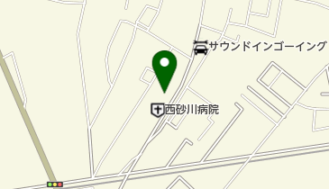 西砂川病院の地図画像